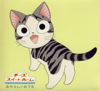 Chi S Sweet Home Otaku Fanboy