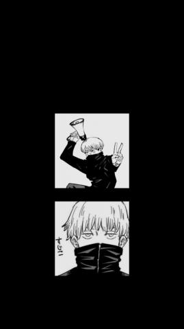 I Honestly Don T Know Two Simple Jujutsu Kaisen