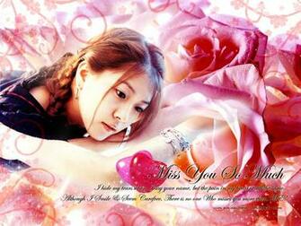 Funny Wallpaper Love I Miss U Sms