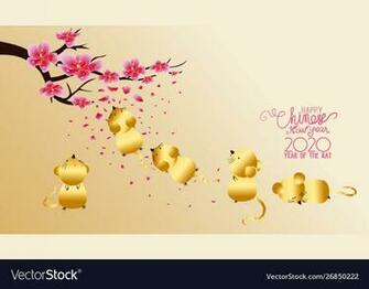 Chinese New Year Wallpaper