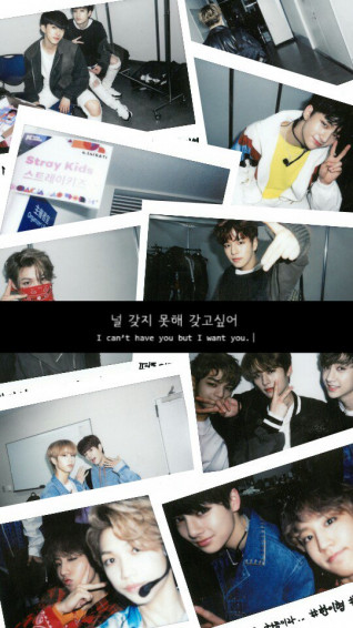 Stray Kids Lockscreen On Wallpaper