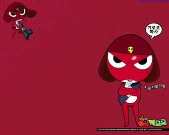 Sgt Frog Fondos De Pantalla HD Escritorio Wallpaper