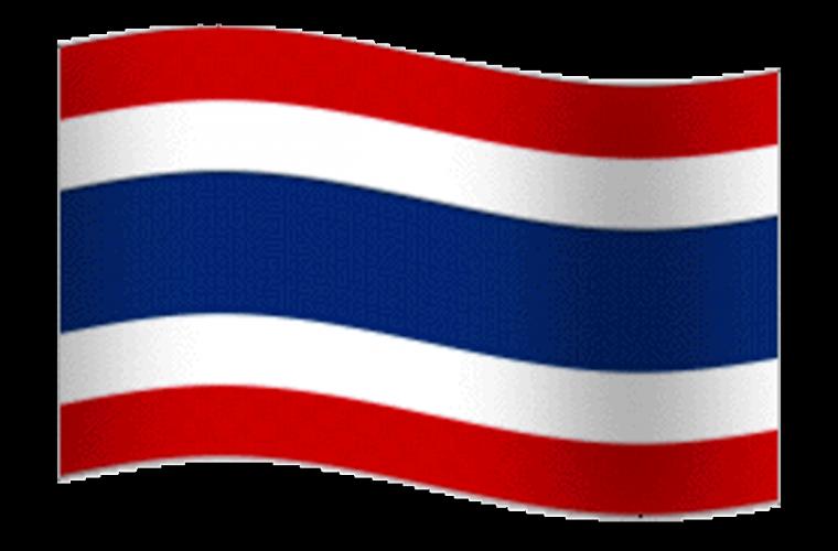 Animated Flag Of Thailand Goldoverblu