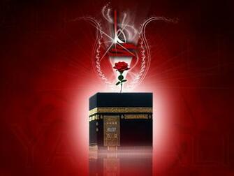 Shia Islamic Rajab HD Wallpaper