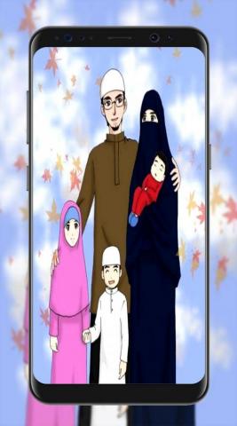 Romantic Muslim Wallpaper For Android Apk