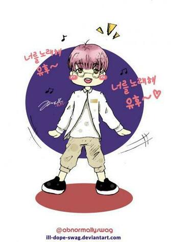 Fa Seventeen Woozi Adore U Mv By Ill Dope Swag