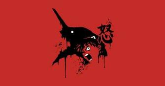 Berserk Mode Evangelion T Shirt Teepublic