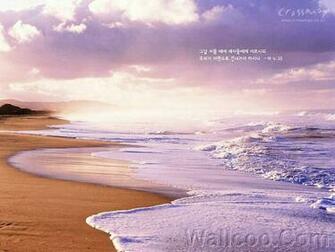 Christian Wallpaper Bible Verses 04wallp45 Desktop