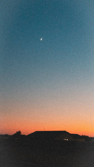 Aesthetic Sunset Wallpaper