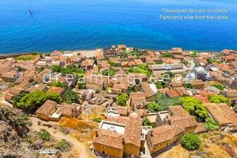 Monemvas City Greece HD Wallpaper And Photos Vivowallpapar
