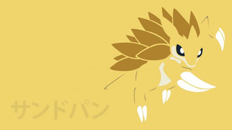 Sandslash By Dannymybrother