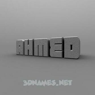 Pre Of Solid Grey For Name Ahmed