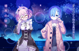 Mirai Kuriyama HD Wallpaper Background Image
