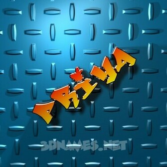 Priya Name Wallpaper A 3d Too