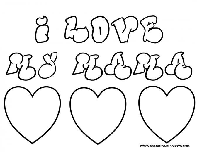 Love You Mom Coloring S Cool Christian Wallpaper