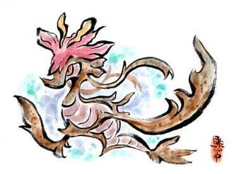Dragalge Pok Mon Zerochan Anime Image Board