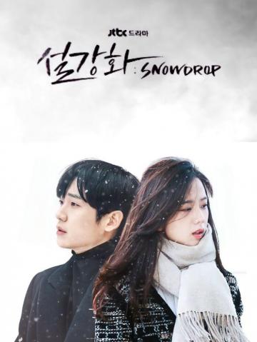 K Dramas