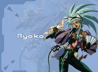 Tenchi Muyo Wallpaper
