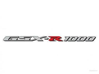 Suzuki Logo Wallpaper Group