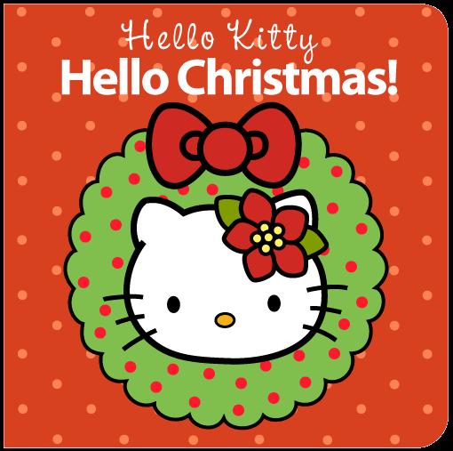 Piglet S Closet Merry Hello Christmas