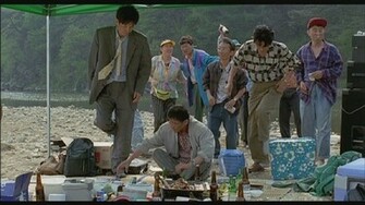 Peppermint Candy Movies Film Cine
