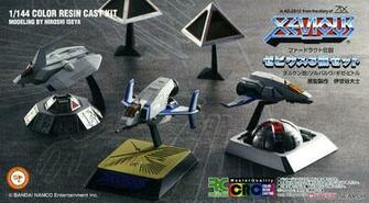 Xevious Fardraut Saga Pc Engine Ver Color Resin Cast