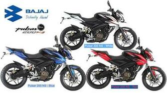 Pulsar Ns Wallpaper