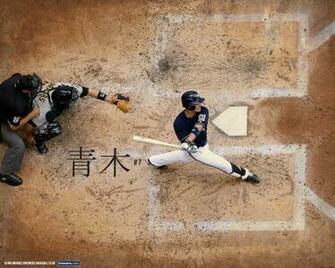 Brewers Wallpaper