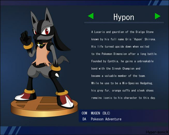 Smash Trophy Hypon By Lucarioshirona