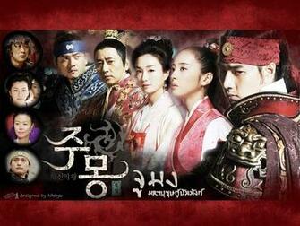 Jumong Drama Shoshosein