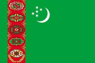 Photos Turkmenistan Flag