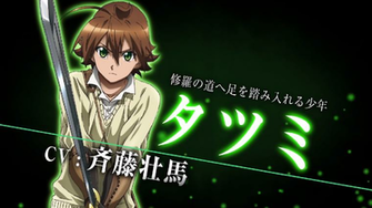 Anime Akame Ga Kill