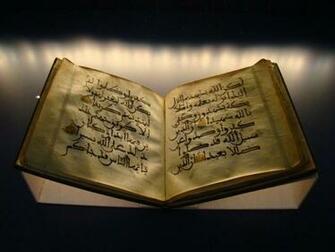 Islamic HD Wallpaper 1080p