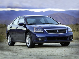 Mitsubishi Galant Cool Car HD Wallpaper
