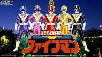 Chikyuu Sentai Fiveman Tokusatsu Photo