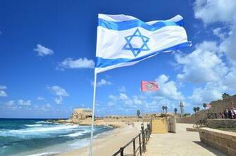 Israel Landscape Flag Just Feel And Have All The Desired