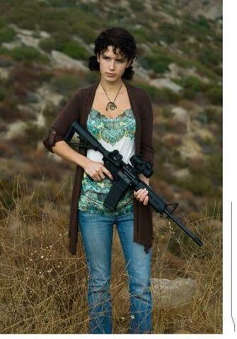 Girls With Guns Ar