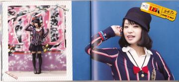 Risa Oribe Lisa Lover S Mile Photo Book Minitokyo