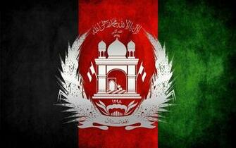 Afghanistan Wallpaper