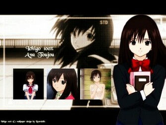 Wallpaper Ichigo Fond D Cran Photos