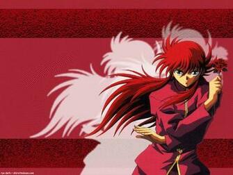 Ing Yoko Kurama Suichi S Profile Profiles V2 Gaia Online