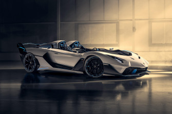 Lamborghini Unveils The Wild Sc20
