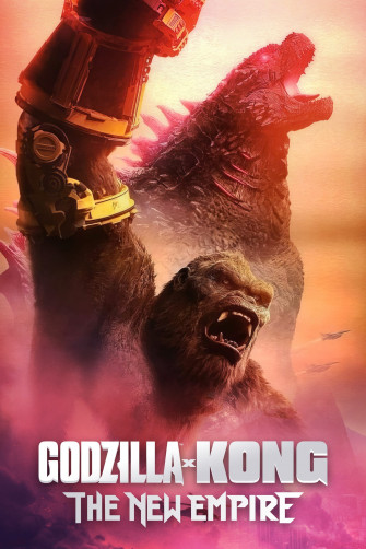 Godzilla X Kong Wallpaper