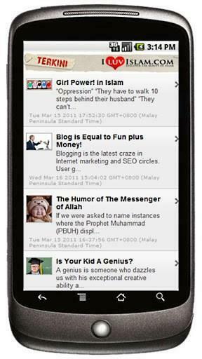 Iluvislam I Love Islam Screenshot