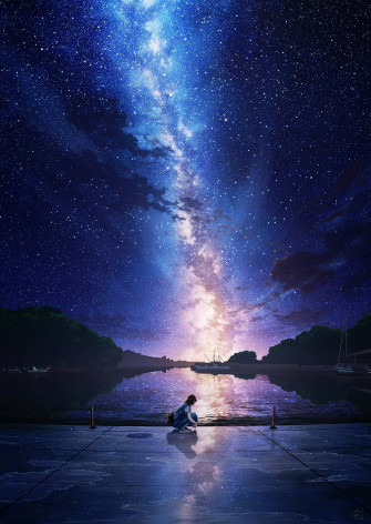 Woman And Blue Milk Way Galaxy iPhone Wallpaper