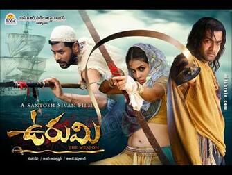 Prithviraj Urumi Biggest Released Malayalam Movie