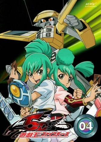 Yu Gi Oh 5d S Wallpaper October At Rayn