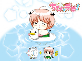 Mao Chibi Devi Devil Zerochan Anime Image Board Mobile