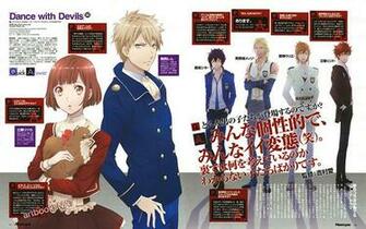 Dance With Devils Wallpaper Picture Background