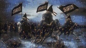 Islamic Army Wallpaper Jihad